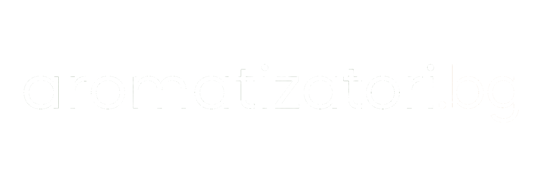 AROMATIZATORI.BG